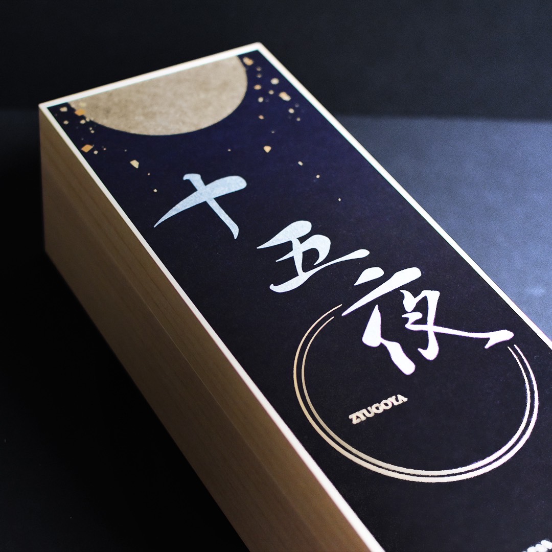 桐箱風紙箱は今新たな進化を遂げる！ | 桐箱風紙箱・Vカットボックス